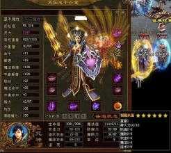 寻找一位强大的热血传奇私服保护神,成为最顶尖的玩家
