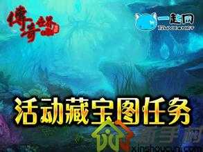 如何安全地对付热血传奇私服的黑客攻击?
